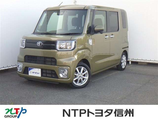 ピクシスメガL SAIII