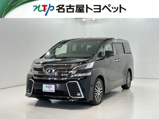 ヴェルファイア2.5 Z Gエディション 4WD