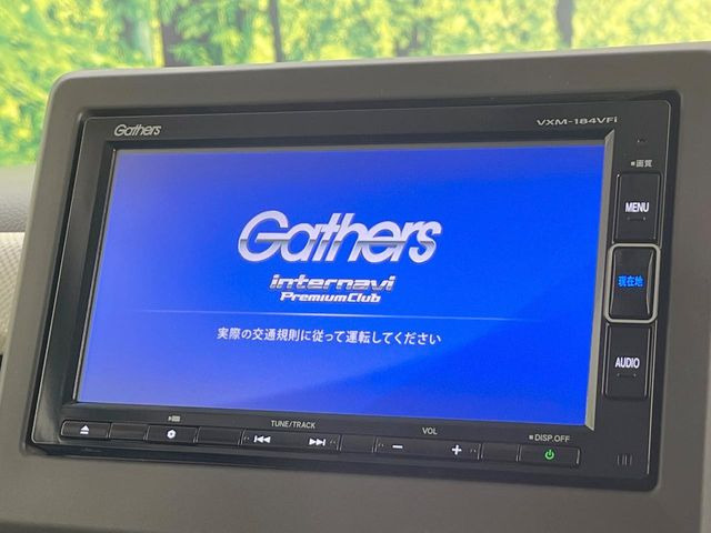 N-BOXG L ホンダセンシング