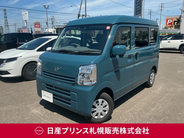 クリッパーDX GLパッケージ ハイルーフ 4WD
