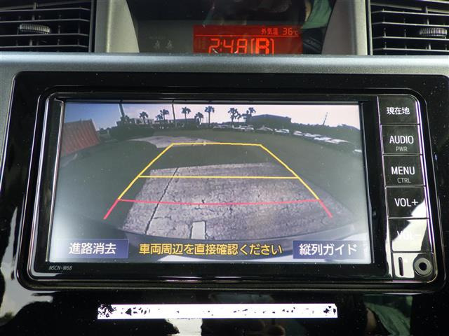 ルーミー1.0 X