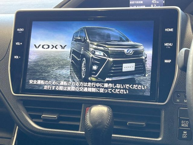 ヴォクシー2.0 ZS 煌II