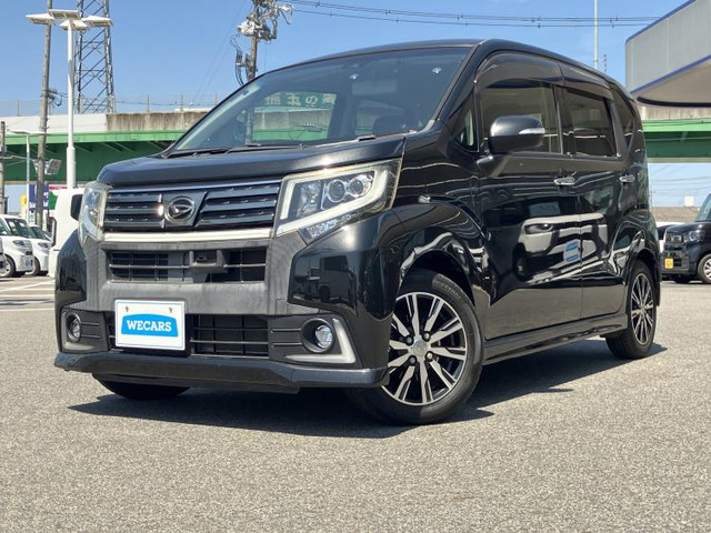 ムーヴカスタムX ハイパー SAII