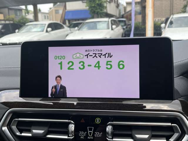 X3xドライブ20d Mスポーツ ディーゼル 4WD