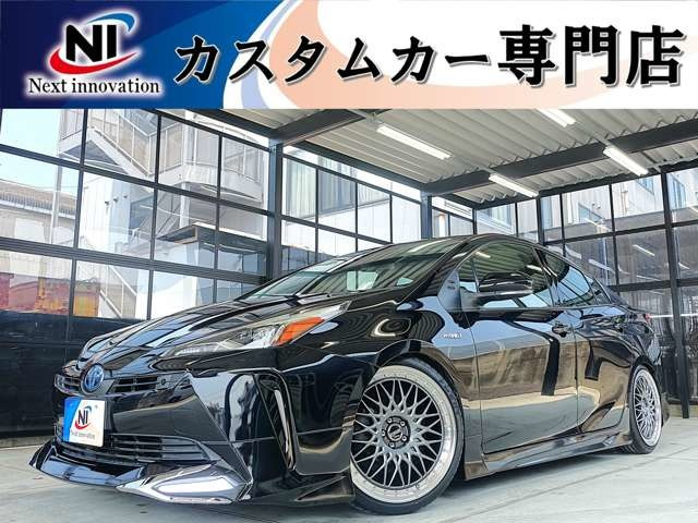 プリウス1.8 S
