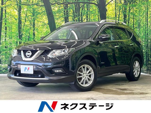 エクストレイル2.0 20X ハイブリッド エマージェンシーブレーキパッケージ 4WD