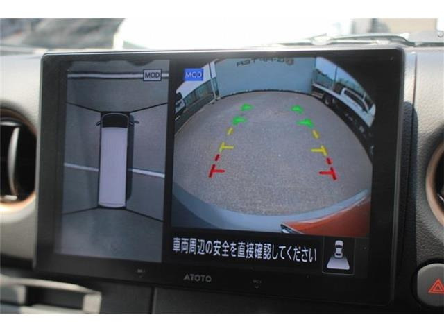 大好評のボディコーティング「ハイモースコート」もご納車までに施工可能。雨染みや線傷など中古車だからと諦めていませんか?ピカピカの状態でお乗り出しいただけます。