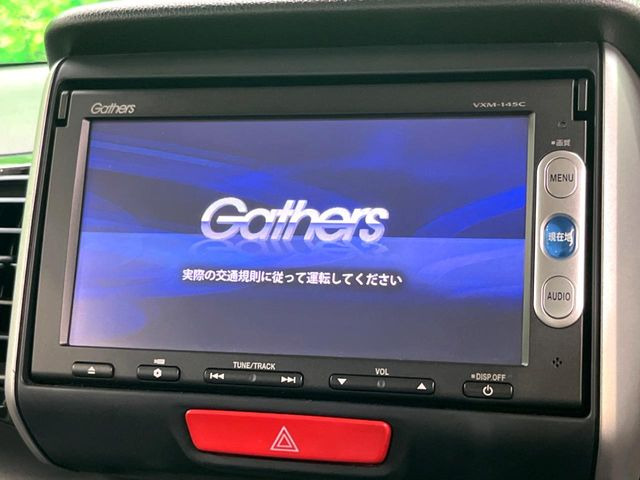 N-BOXカスタムG SSパッケージ