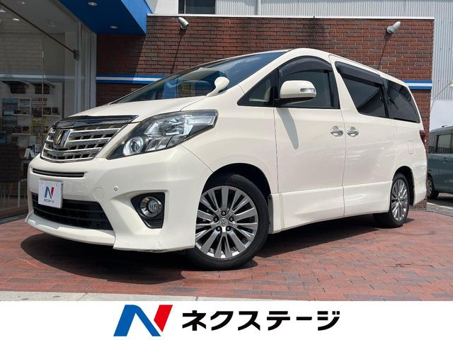 アルファード2.4 240S タイプゴールドII
