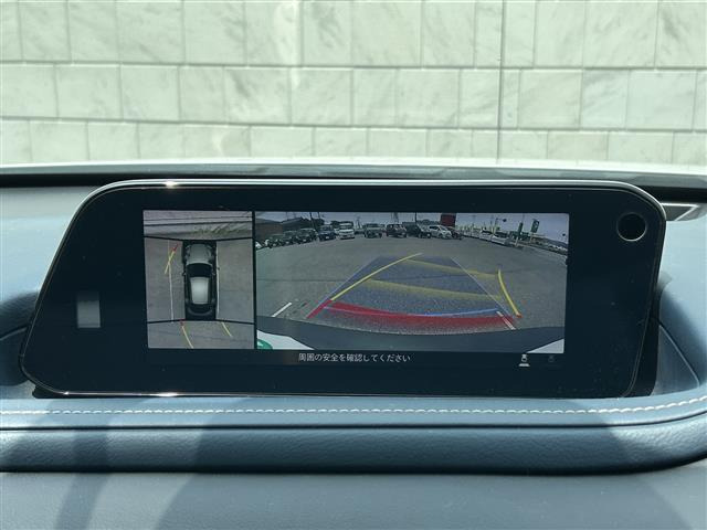 CX-302.0 20S プロアクティブ ツーリングセレクション