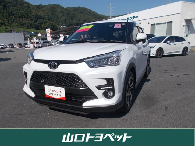 ライズ1.0 Z