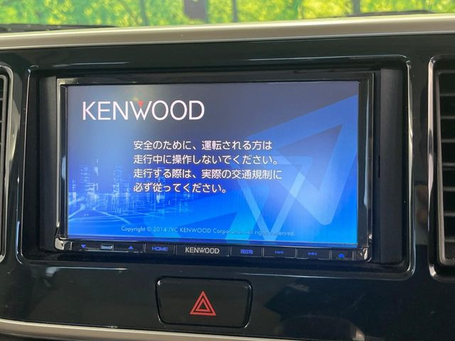 デイズルークスX