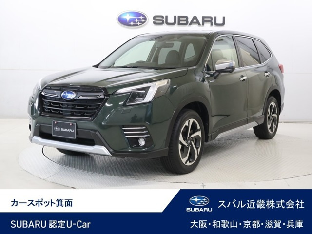 フォレスター2.0 アドバンス 4WD