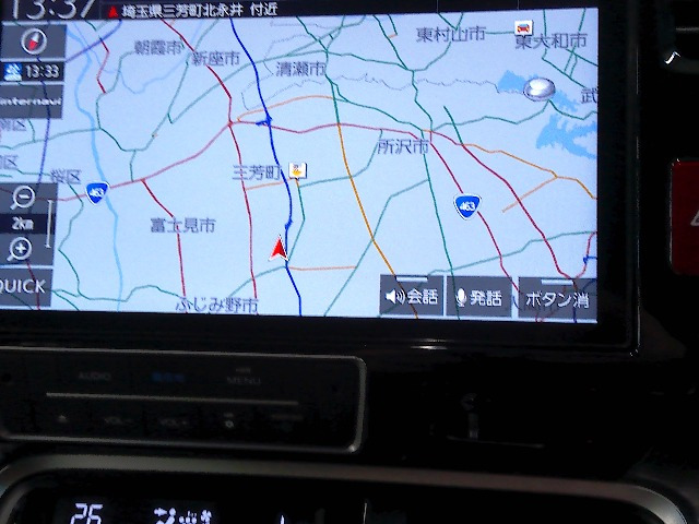 ステップワゴン2.0 スパーダ ハイブリッド G EX ホンダセンシング ブラックスタイル