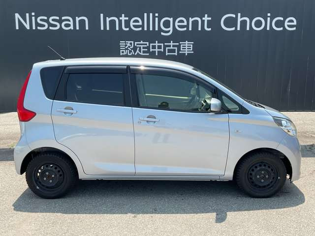 デイズS 4WD