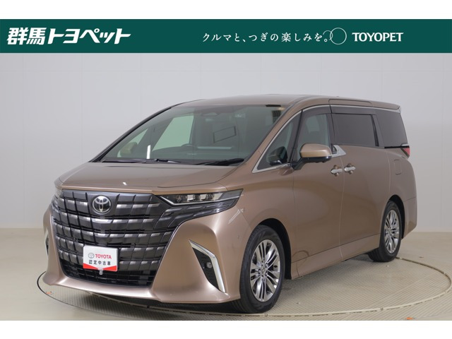 アルファードハイブリッド 2.5 Z E-Four 4WD