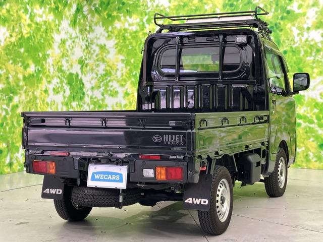 ハイゼットトラックエクストラ 4WD