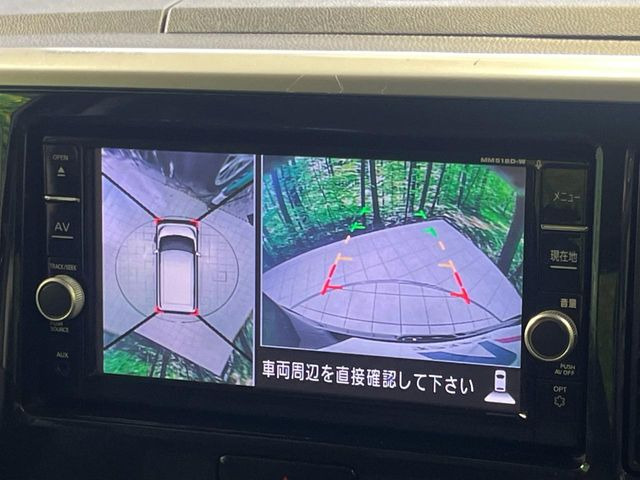 �y�A���E���h�r���[���j�^�[�z��p�̃J�����ɂ��A�ォ�猩���낵���悤�Ȏ��_��360�x�N���}�̎��͂��m�F���邱�Ƃ��ł��܂������p�������m�F���₷���A�����ꏊ�ł̐؂�Ԃ��⒓�Ԃ��X���[�Y�ɍs���܂��B