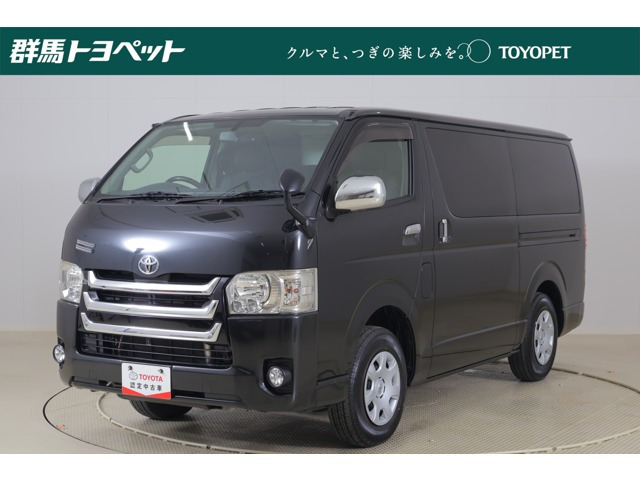ハイエースバン3.0 スーパーGL ダークプライム ロング ディーゼル 4WD