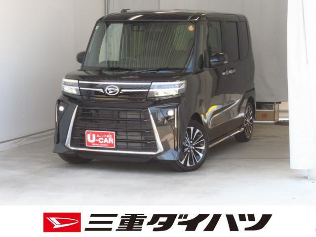 タントカスタムRS リミテッド