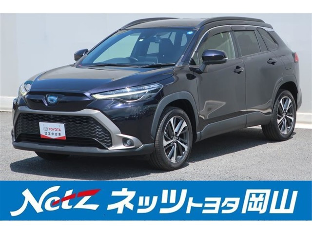 カローラクロス1.8 ハイブリッド Z