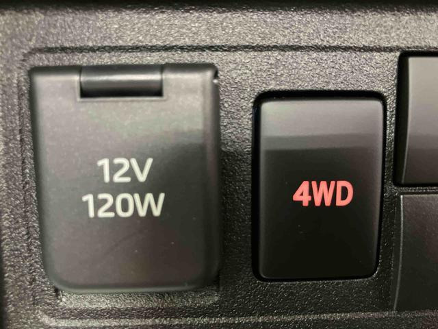 ハイゼットトラックスタンダード 農用スペシャル 4WD