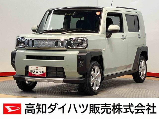 タフトG クロム ベンチャー