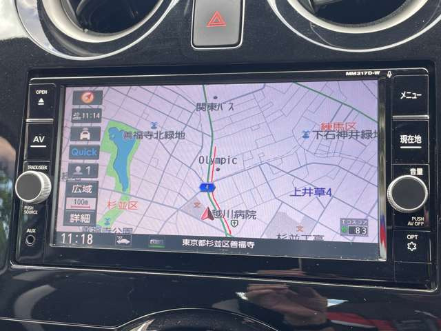 ノート1.2 e-POWER X