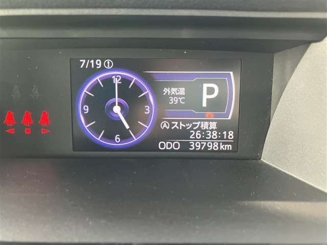 ルーミー1.0 カスタム G