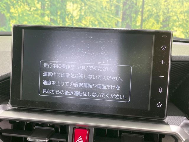 ロッキー1.2 プレミアム G HEV
