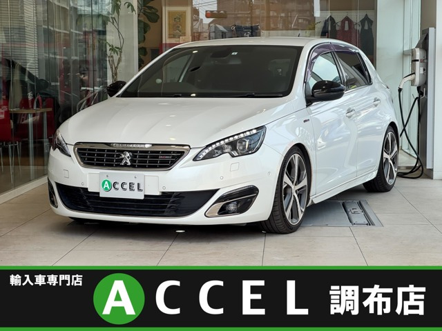 308GTライン