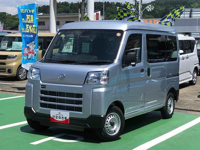 ハイゼットカーゴ