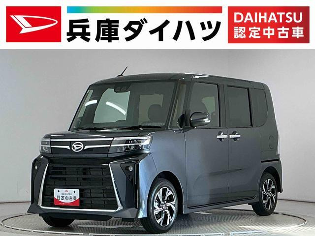 タントカスタムX リミテッド