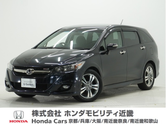 ストリーム2.0 RSZ HDDナビパッケージ