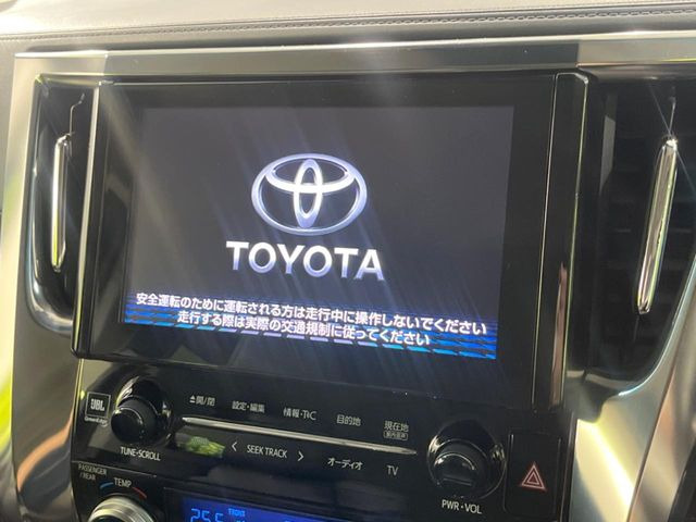 �yJBL�T�E���h�V�X�e���t������105�^�i�r�z�[���̃i�r�@�\�͂������A���x�ȃ`���[�j���O�\�͂����ڂ���Ă���A�������ȉ��y�����y���݂��������܂���
