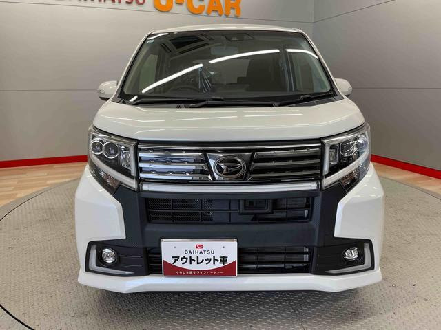 ムーヴカスタムX ハイパー SAII