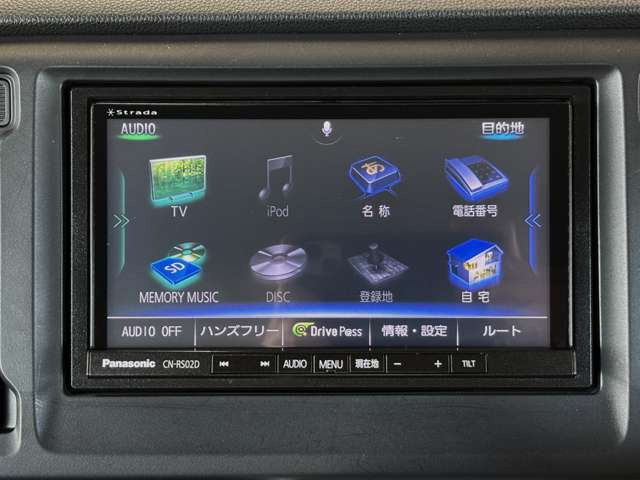 N-WGNG SSコンフォートパッケージ