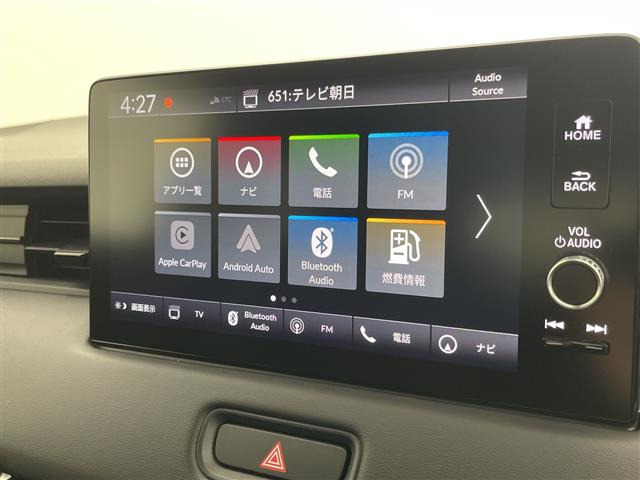 ヴェゼル1.5 ハイブリッド Z