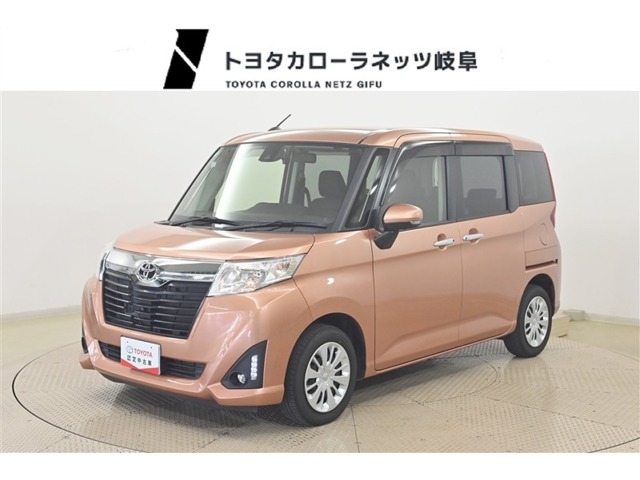 ルーミー1.0 G-T