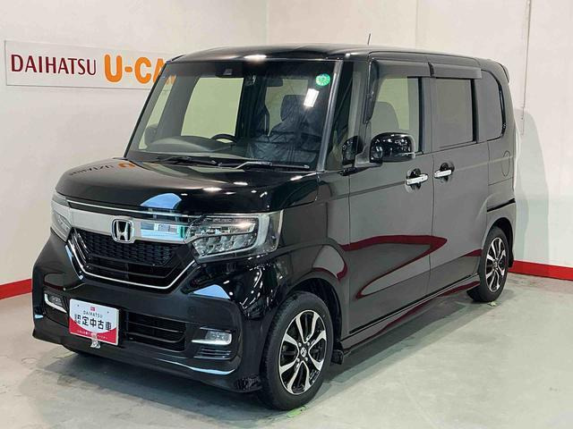 N-BOXG EX