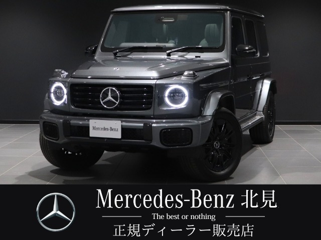GクラスG450d AMGラインパッケージ (ISG) 4WD