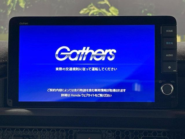 ステップワゴン2.0 e:HEV スパーダ プレミアムライン