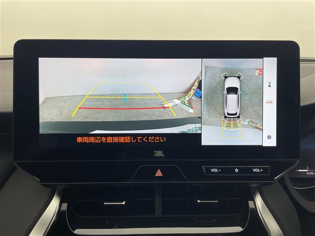ハリアー2.5 ハイブリッド Z レザーパッケージ