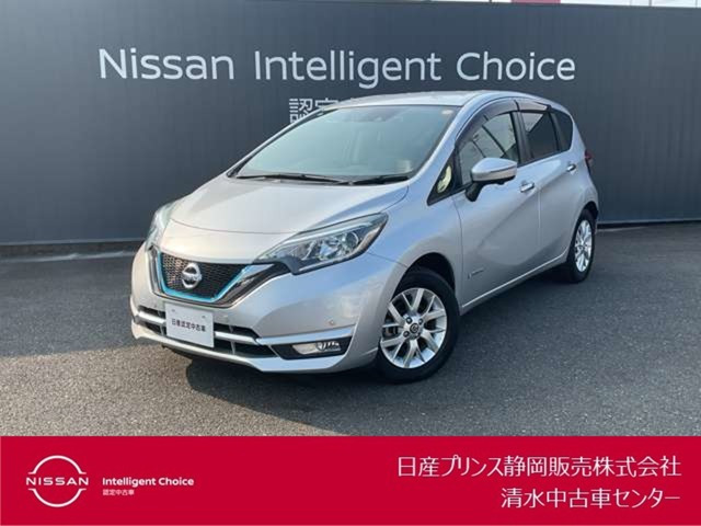 ノート1.2 e-POWER メダリスト
