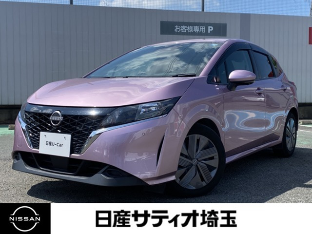 ノート1.2 X