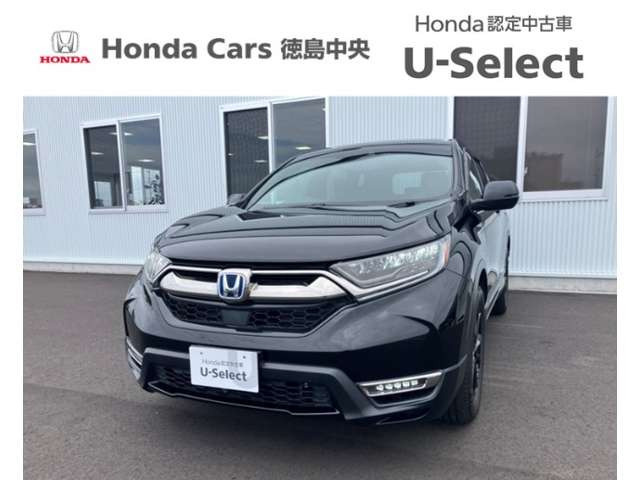 CR-V2.0 e:HEV EX ブラック エディション