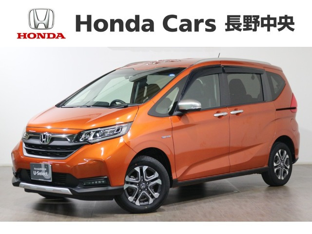 フリード1.5 ハイブリッド クロスター ホンダセンシング 4WD