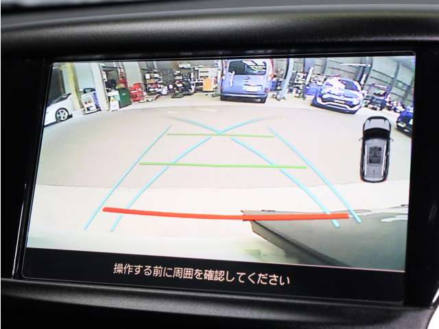 2008クロスシティ
