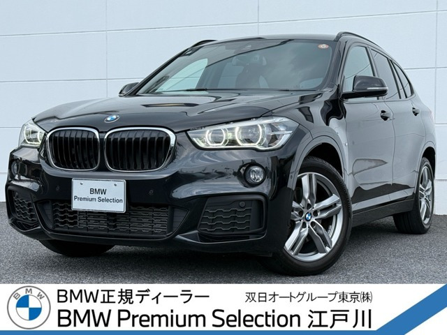 X1xドライブ 18d Mスポーツ 4WD