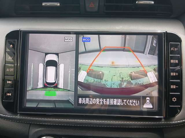 キックス1.2 X (e-POWER)